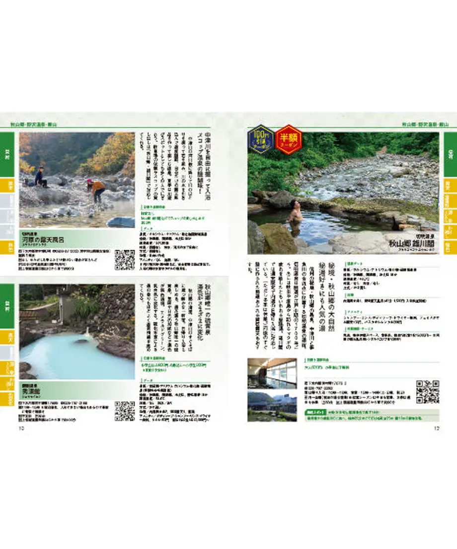 60384fa6c19c451c40bf34d0