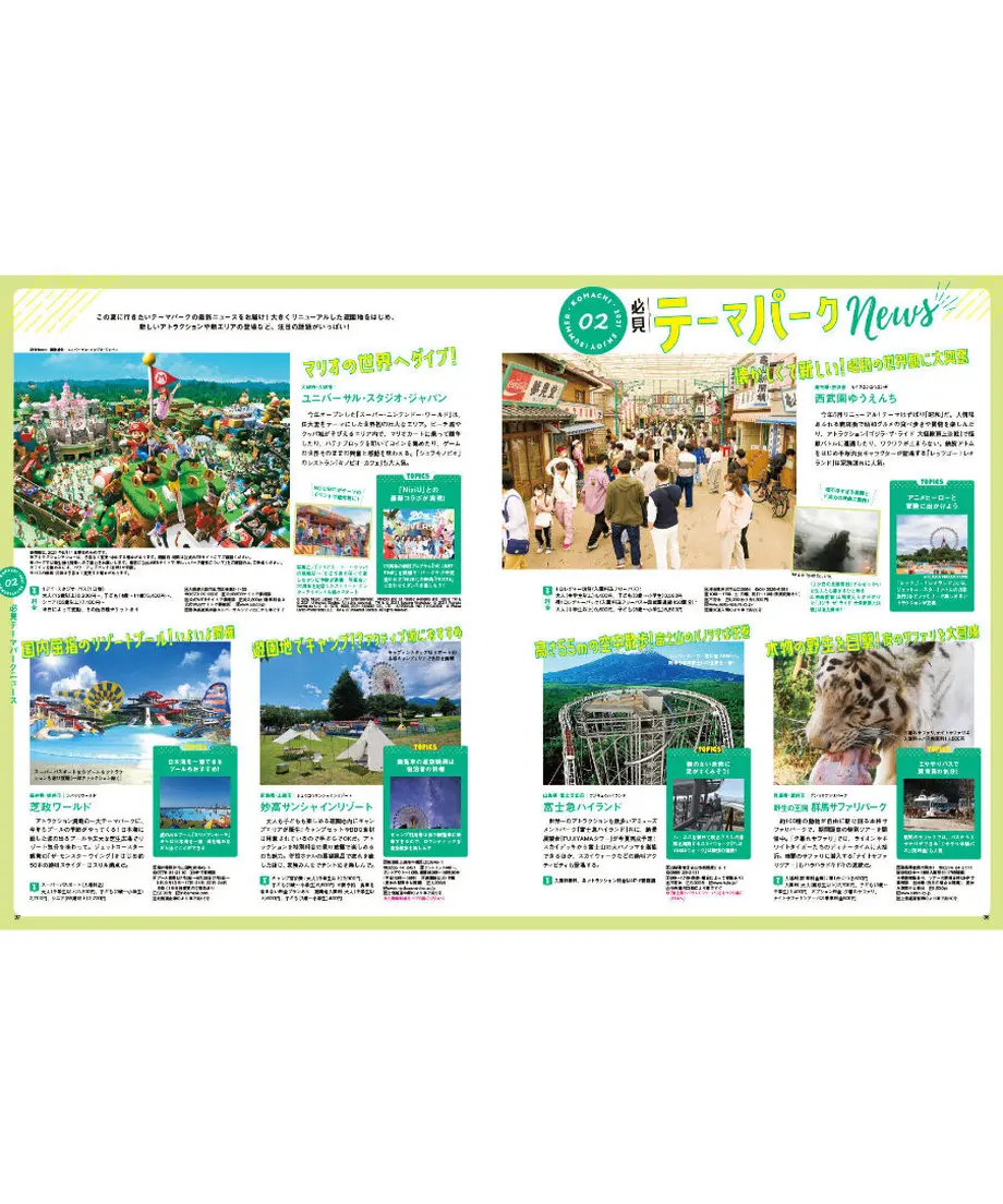 60d2cd852bf9015d9d9a0d3f