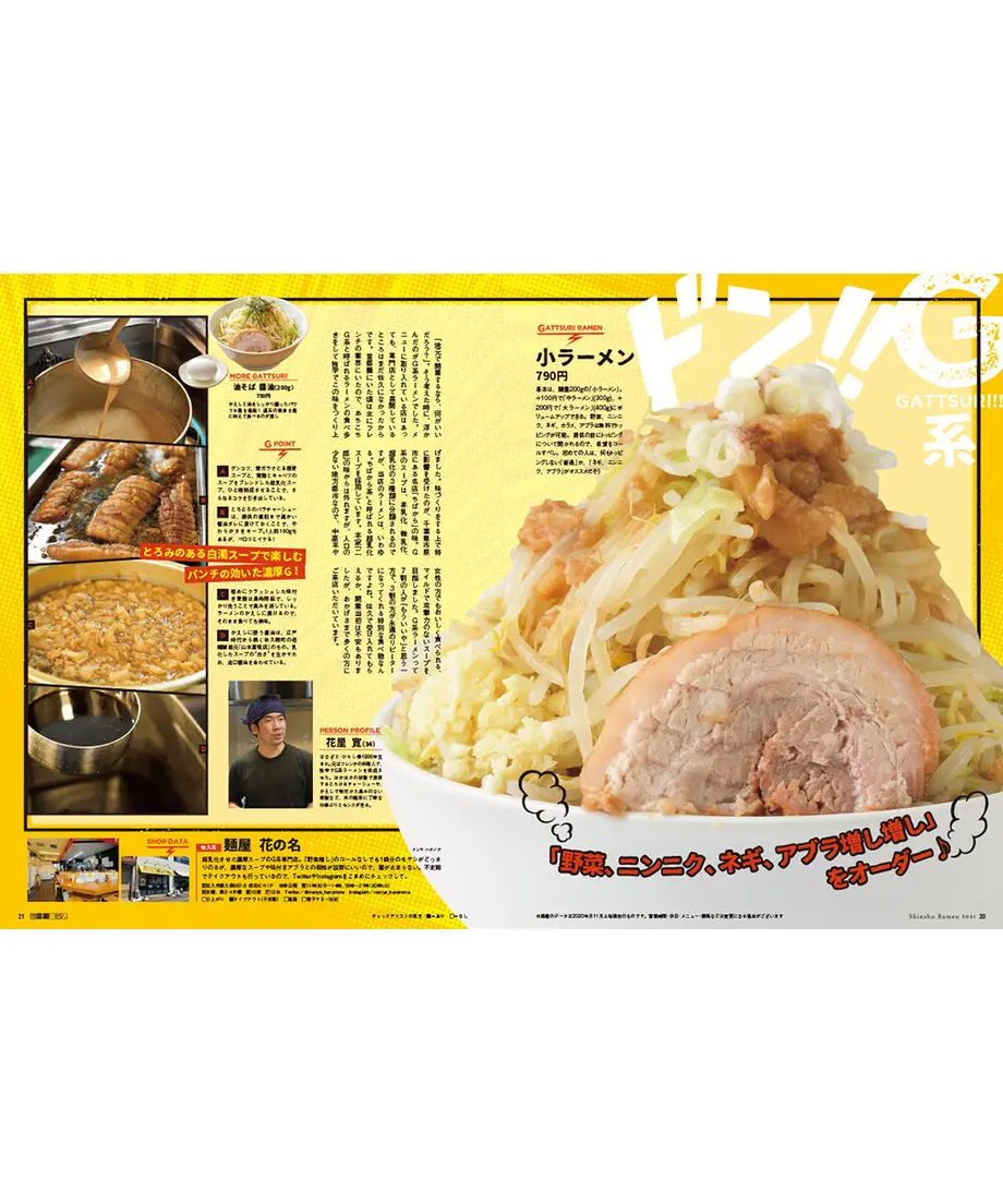 5fbc7d9cdf51593f8cb272e5