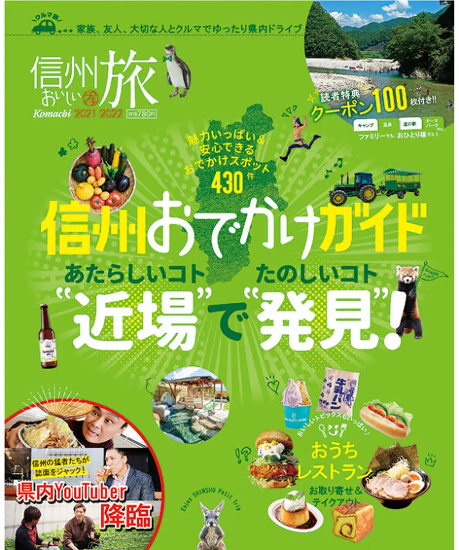 60a1e2567c42ee75edefc00d