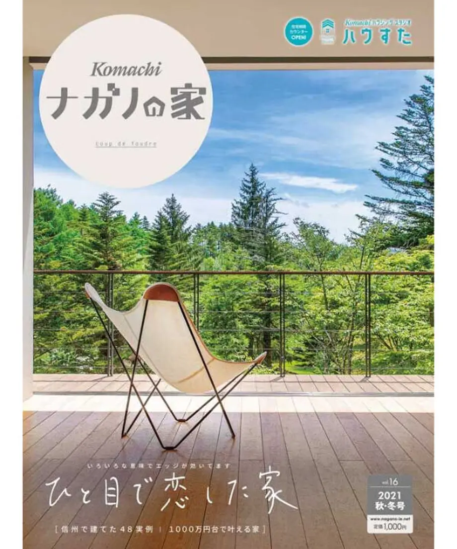 60d2d2a8e9ccb2618ac633fc