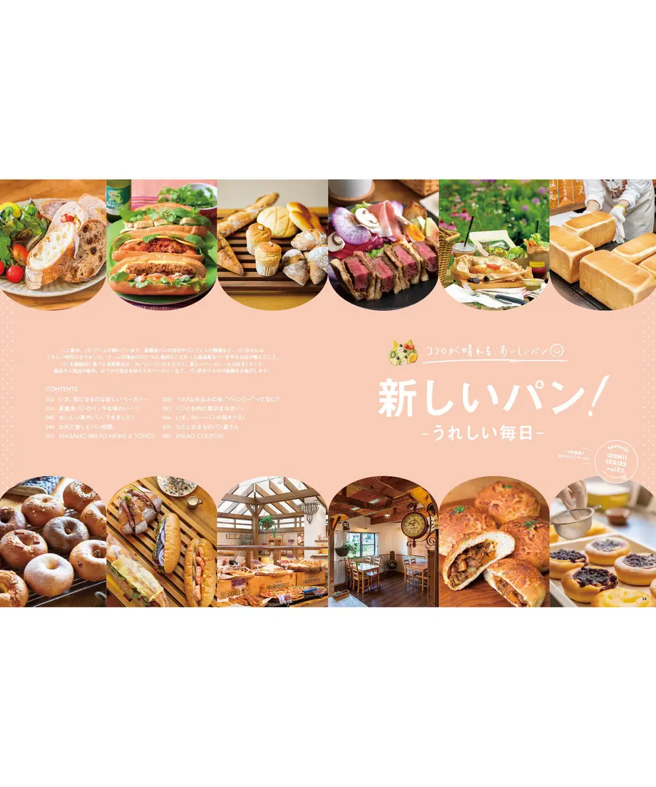 5f3f1f4cafaa9d64560ddb12