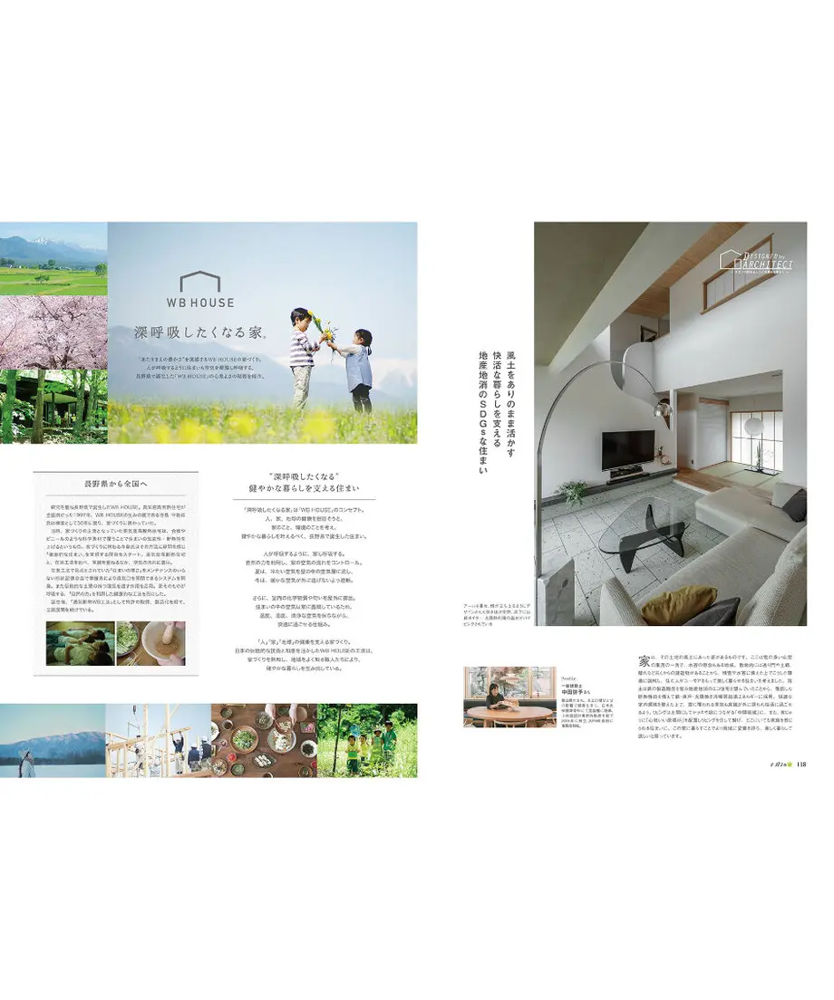 61c5482ffadad444ae122d72