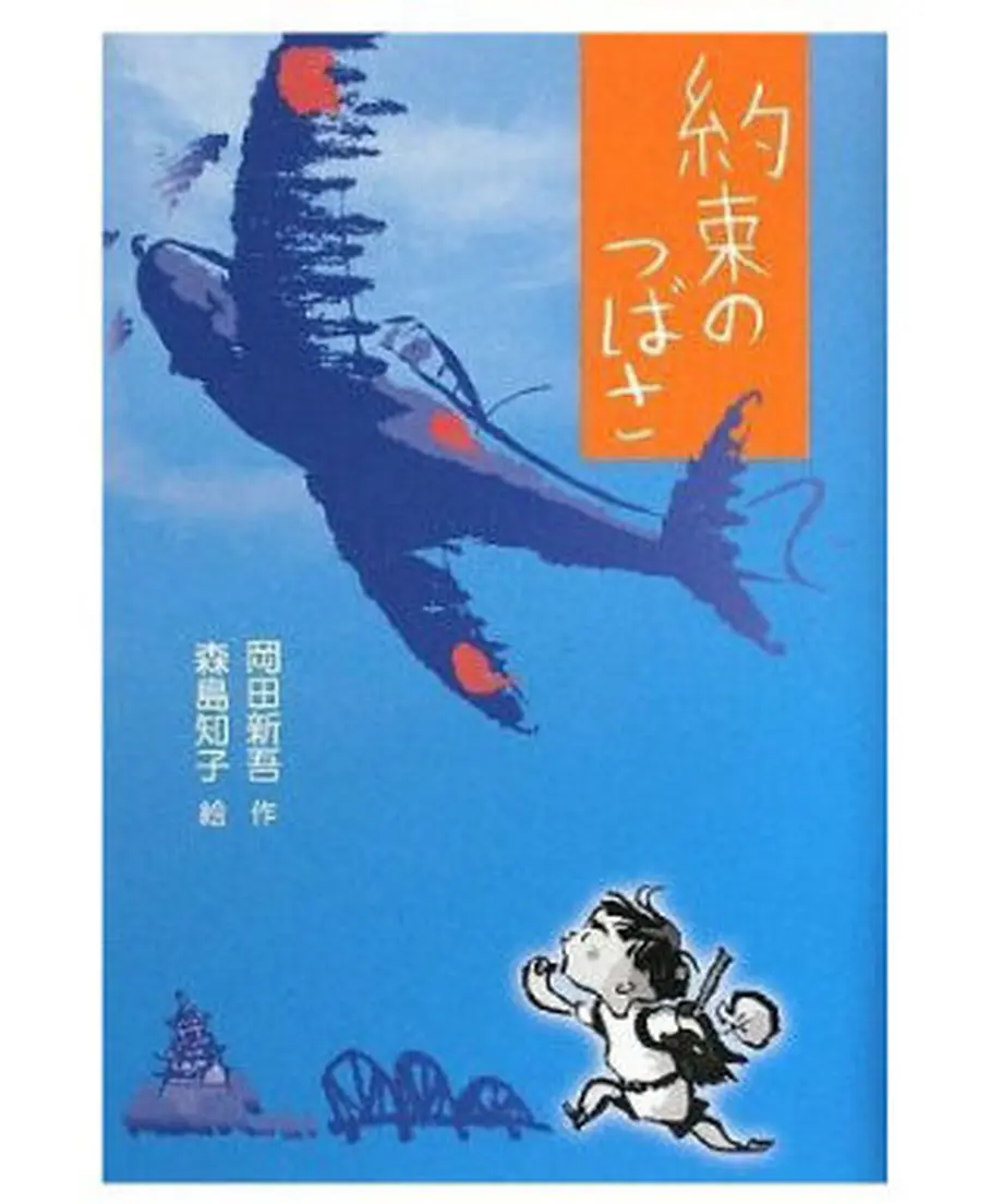 60e54095ec877159465d3e40