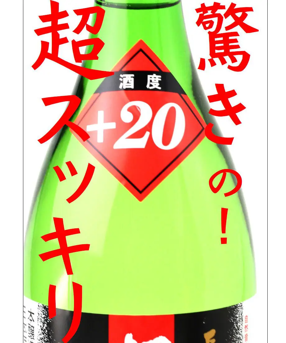 604b179e243860398f020ce4