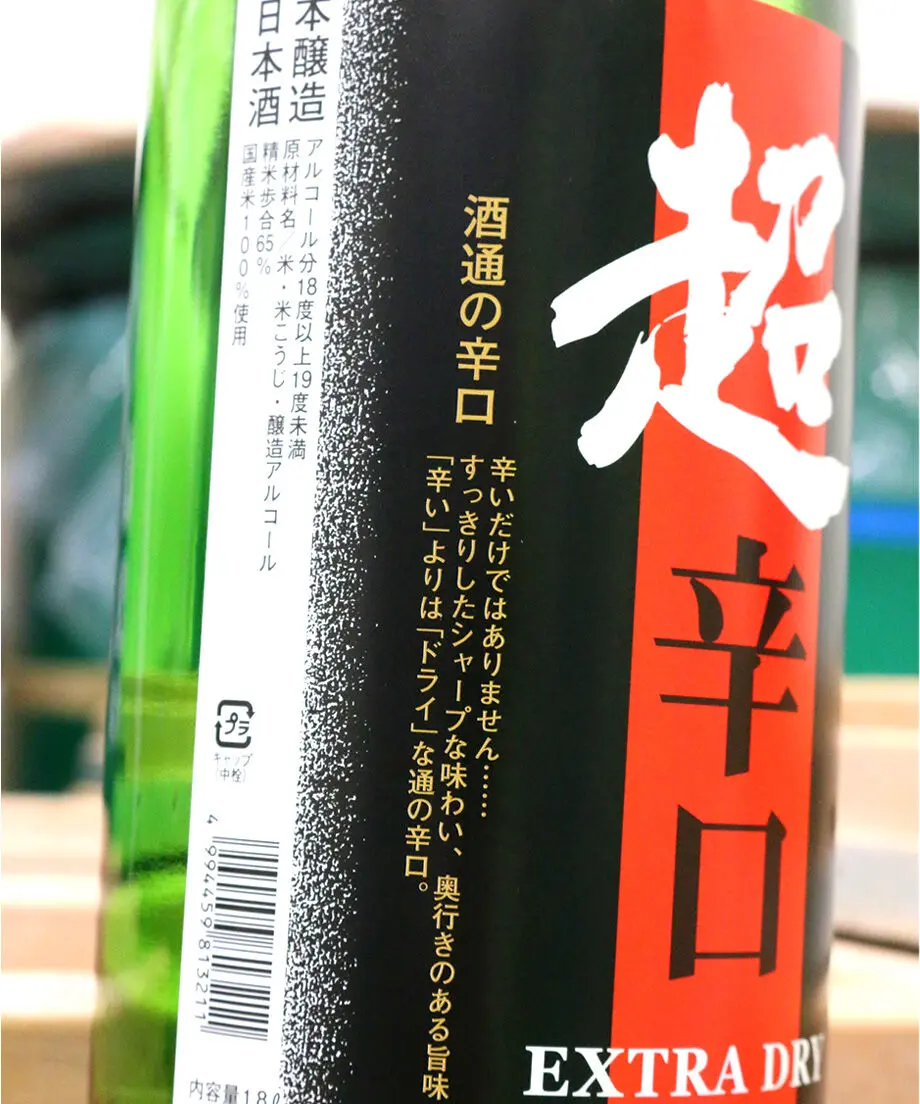 5f8563858ac3946dc69f9e8c
