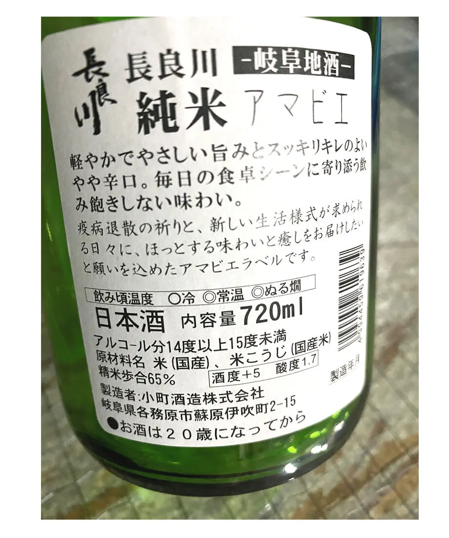 60001208df51594a59dd8bfa