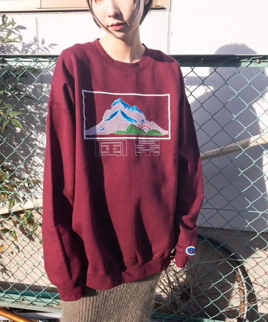 5fdd4c75f0b10817456d9945