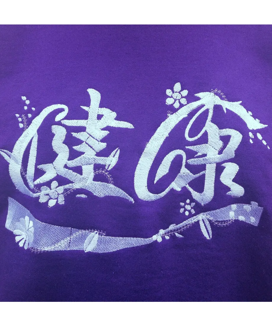 5fbe440b8a45723c48df06c6