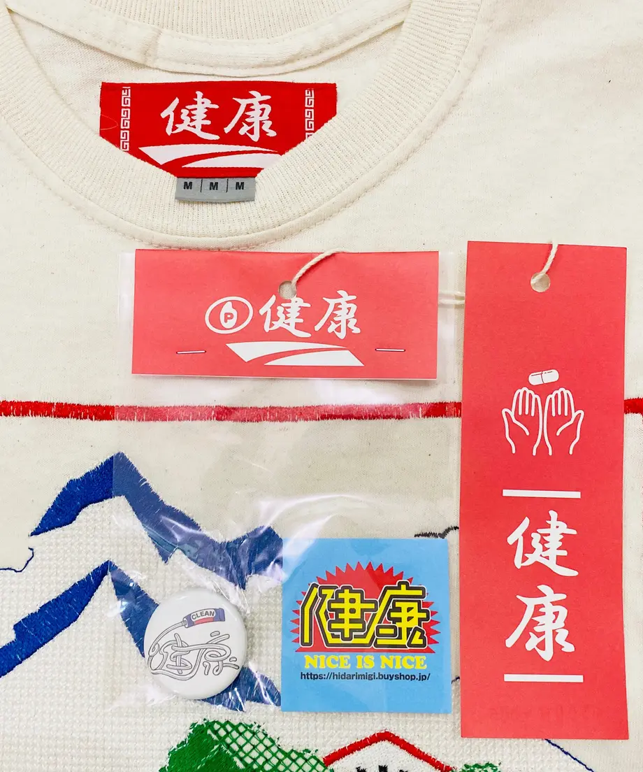 5f2559a37df2811835ec739d
