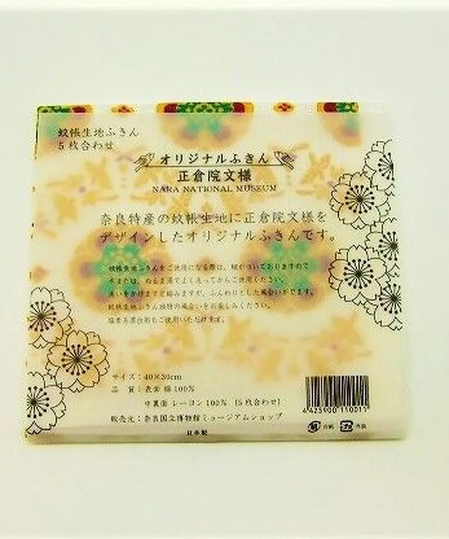 614ead28addb84417ee44c48