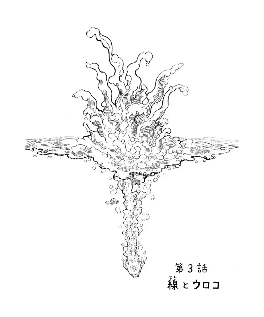 5eef72d3561e176547cf1898