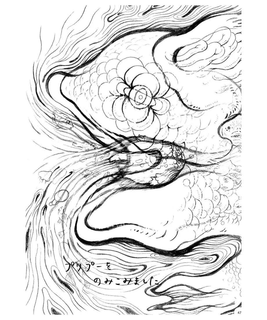 5eef72d3561e176547cf1898