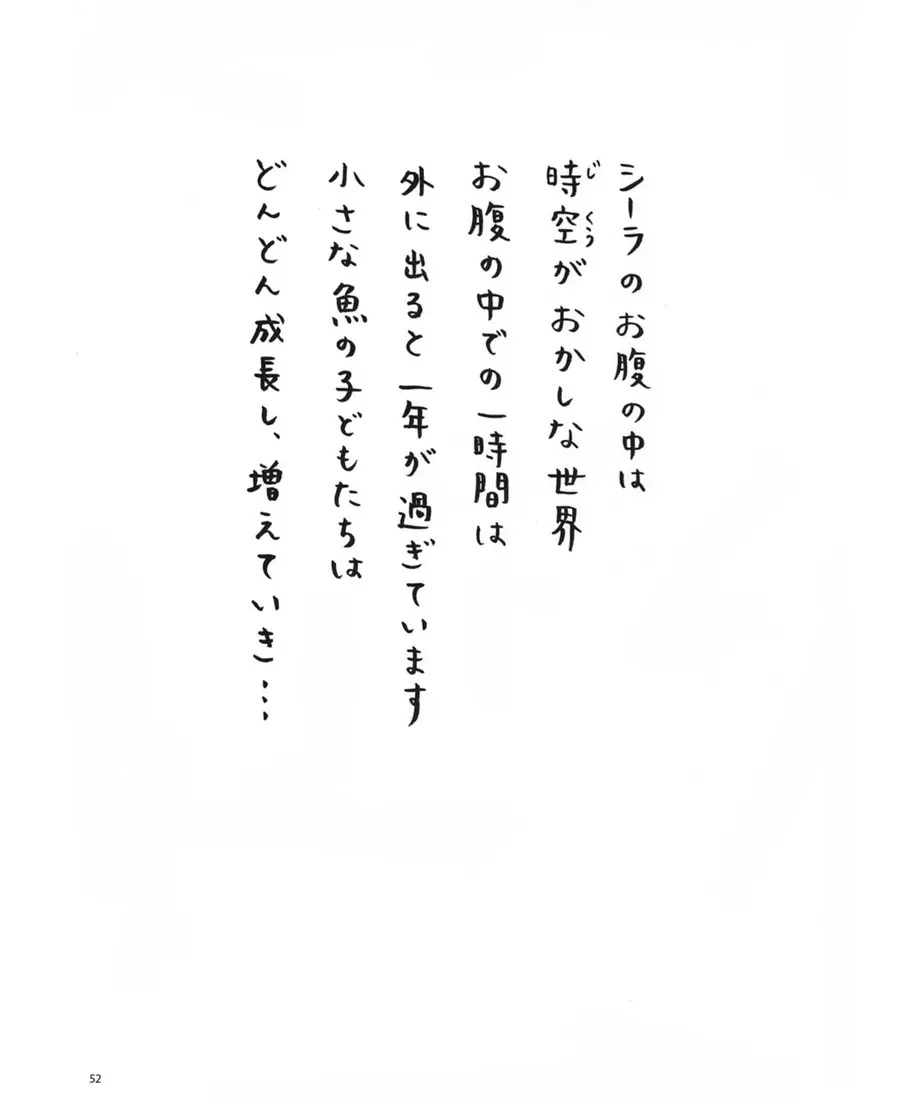 5eef72d3561e176547cf1898
