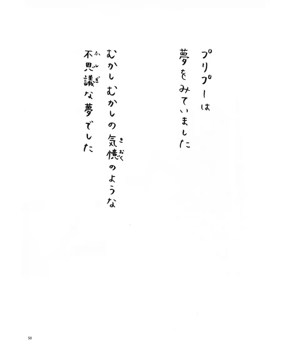 5eef72d3561e176547cf1898