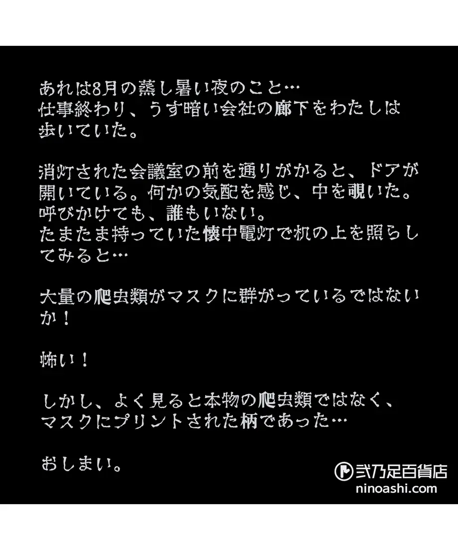 60cab0282bf9014f88946e00