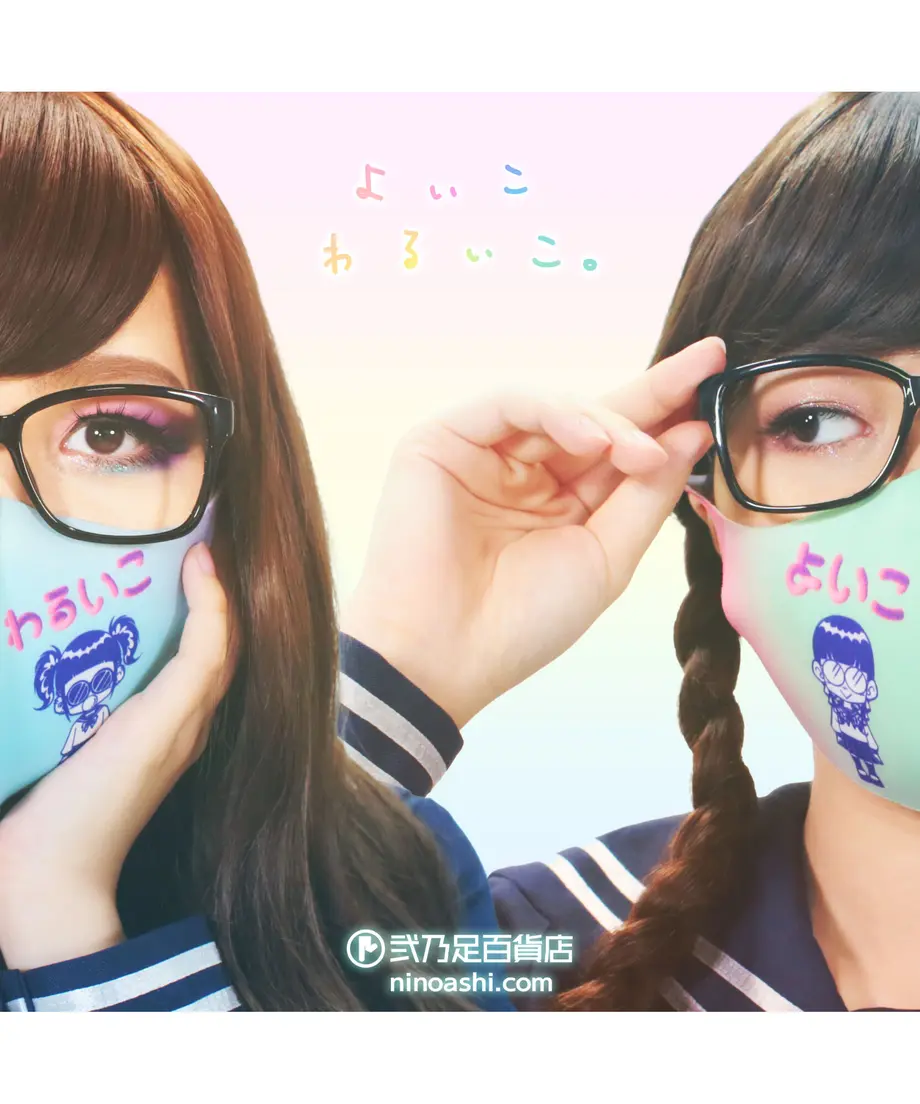 60f506321b946c69e938bf5a