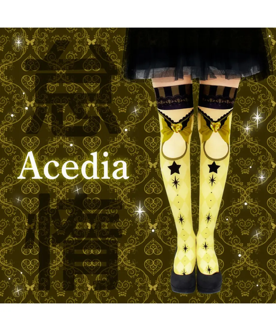608258fc047a9d281267cc4c