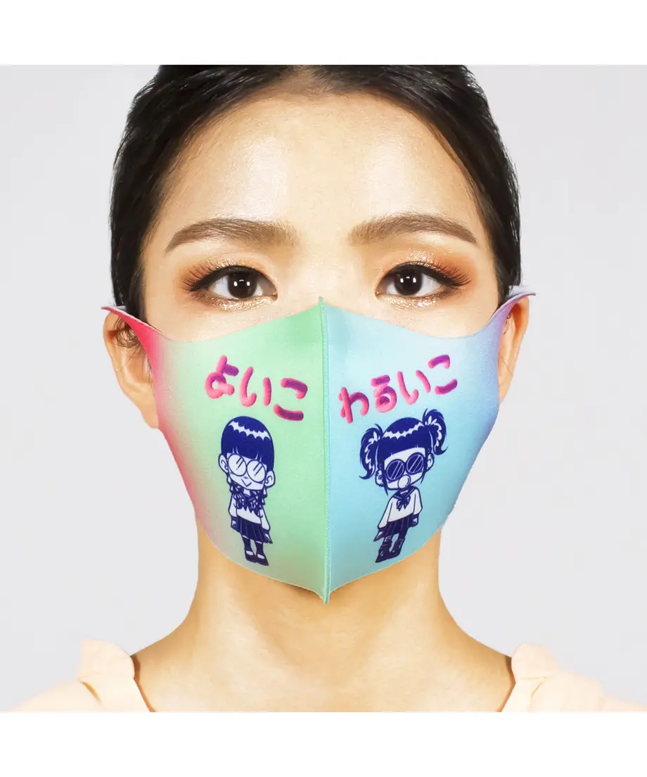 60f506321b946c69e938bf5a