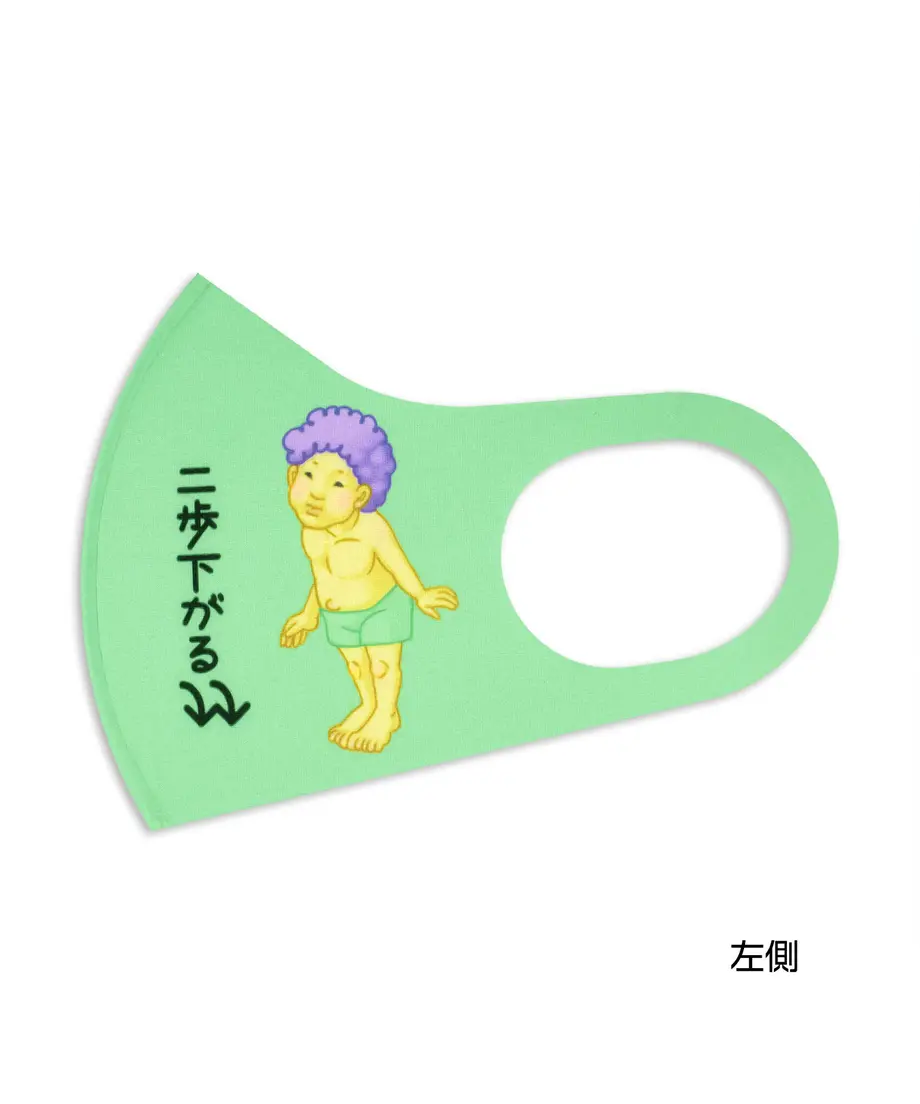 60f5050ebc1e645df044c3d8