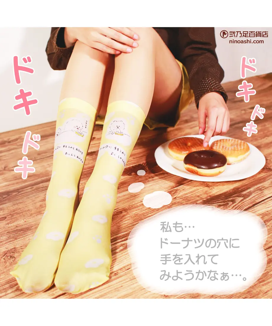 5fa495abdf51590bb55d76ae