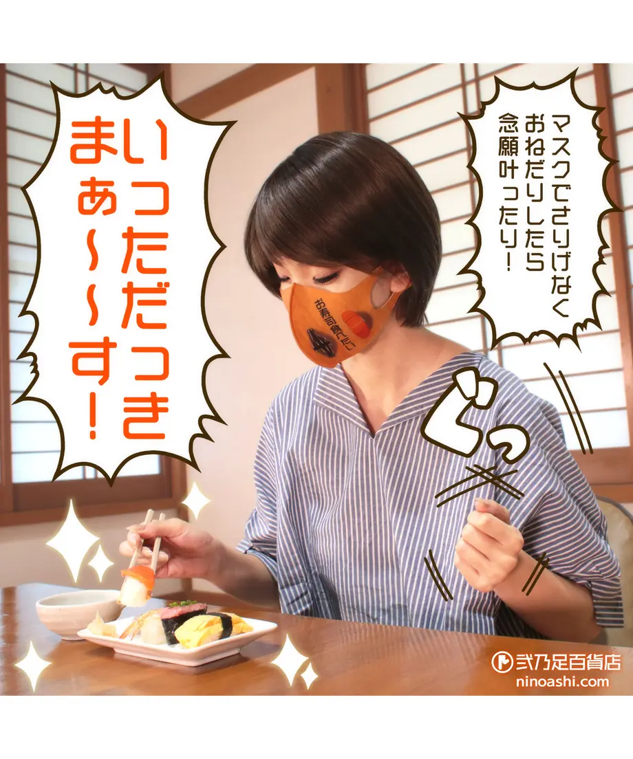 60e6890aec877146e6a2a48e