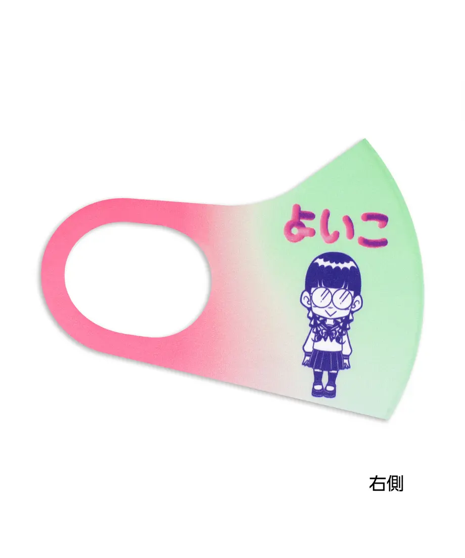 60f506321b946c69e938bf5a