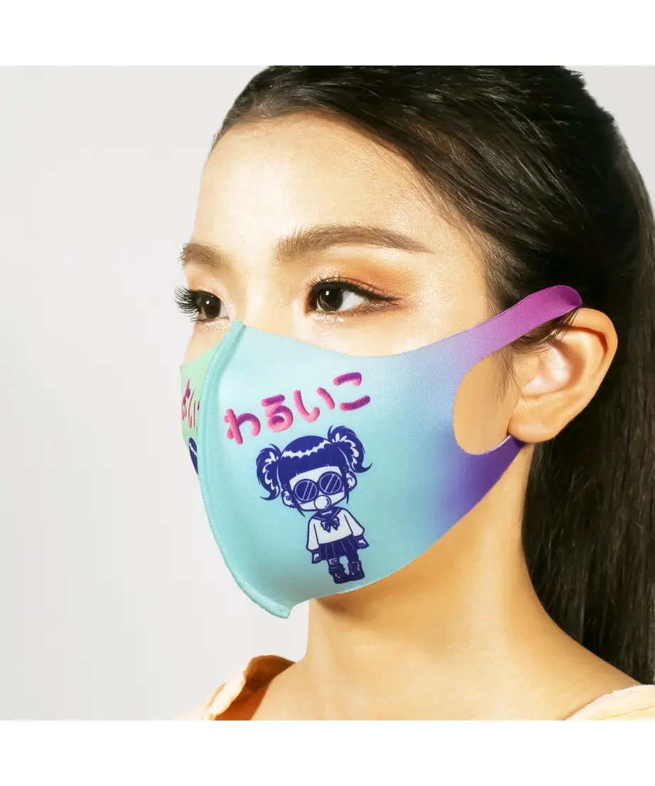 60f506321b946c69e938bf5a