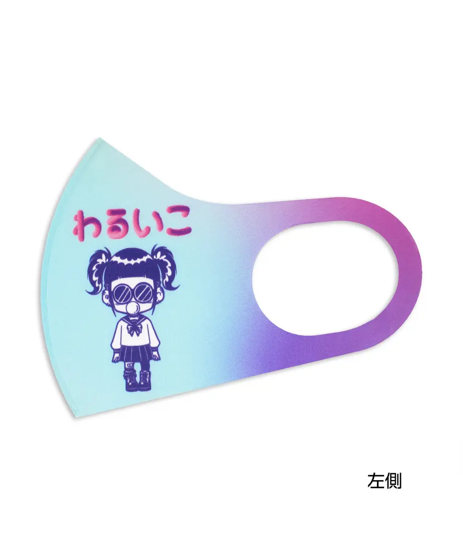 60f506321b946c69e938bf5a