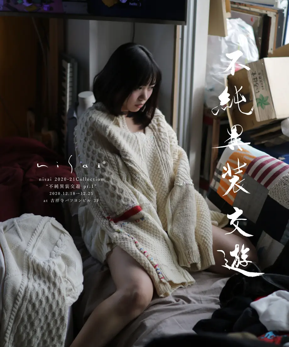 5fd4309bf0b10879c7f70d8e