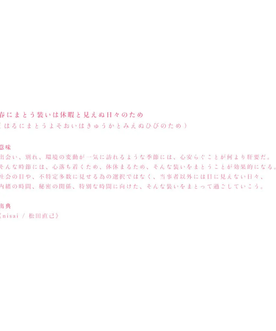 607d1ef2d5e9c9577b73e69a
