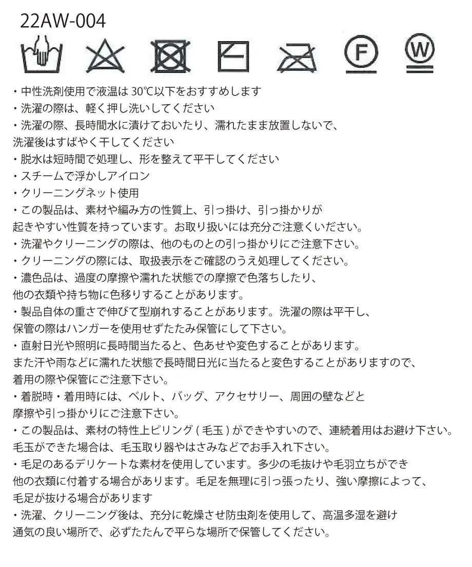 632a7df34ba8b44d57e73b2f