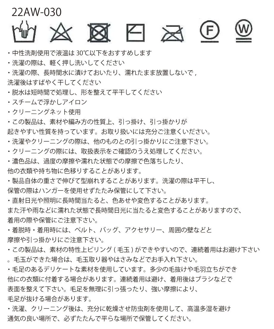 633004e2a323947bbf276110