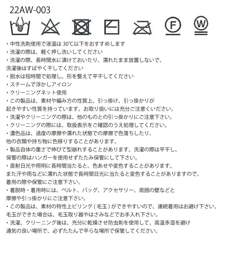 632a70e2a74e3318694fe6b2