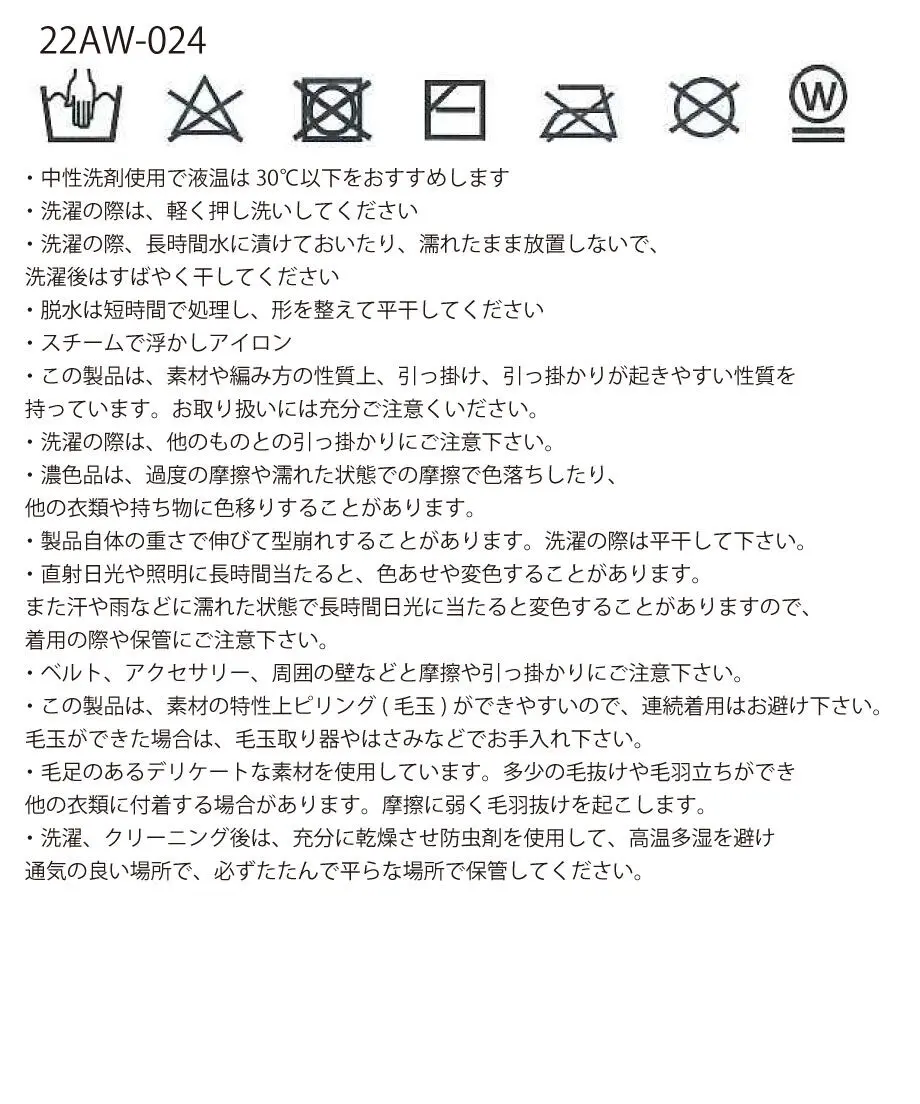 63300001f0b1084906e4c561