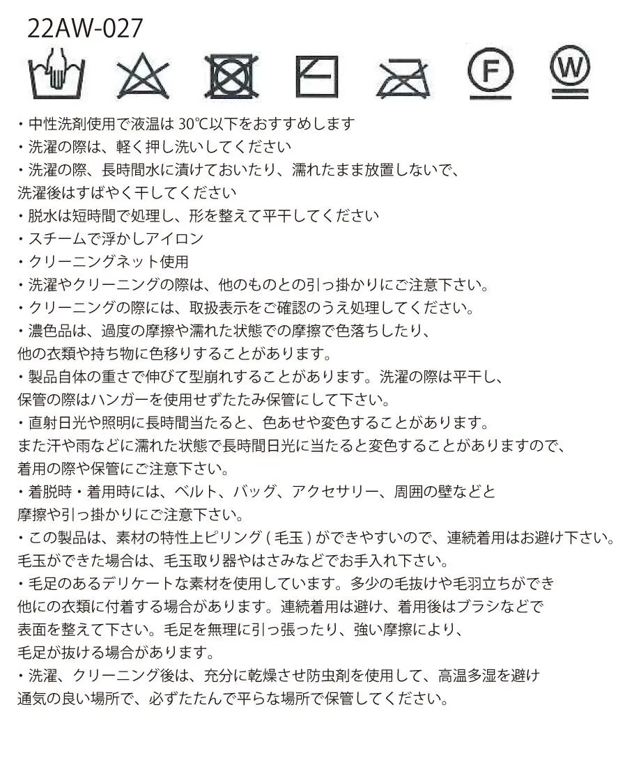 633001d8fd12d10831cfd6aa