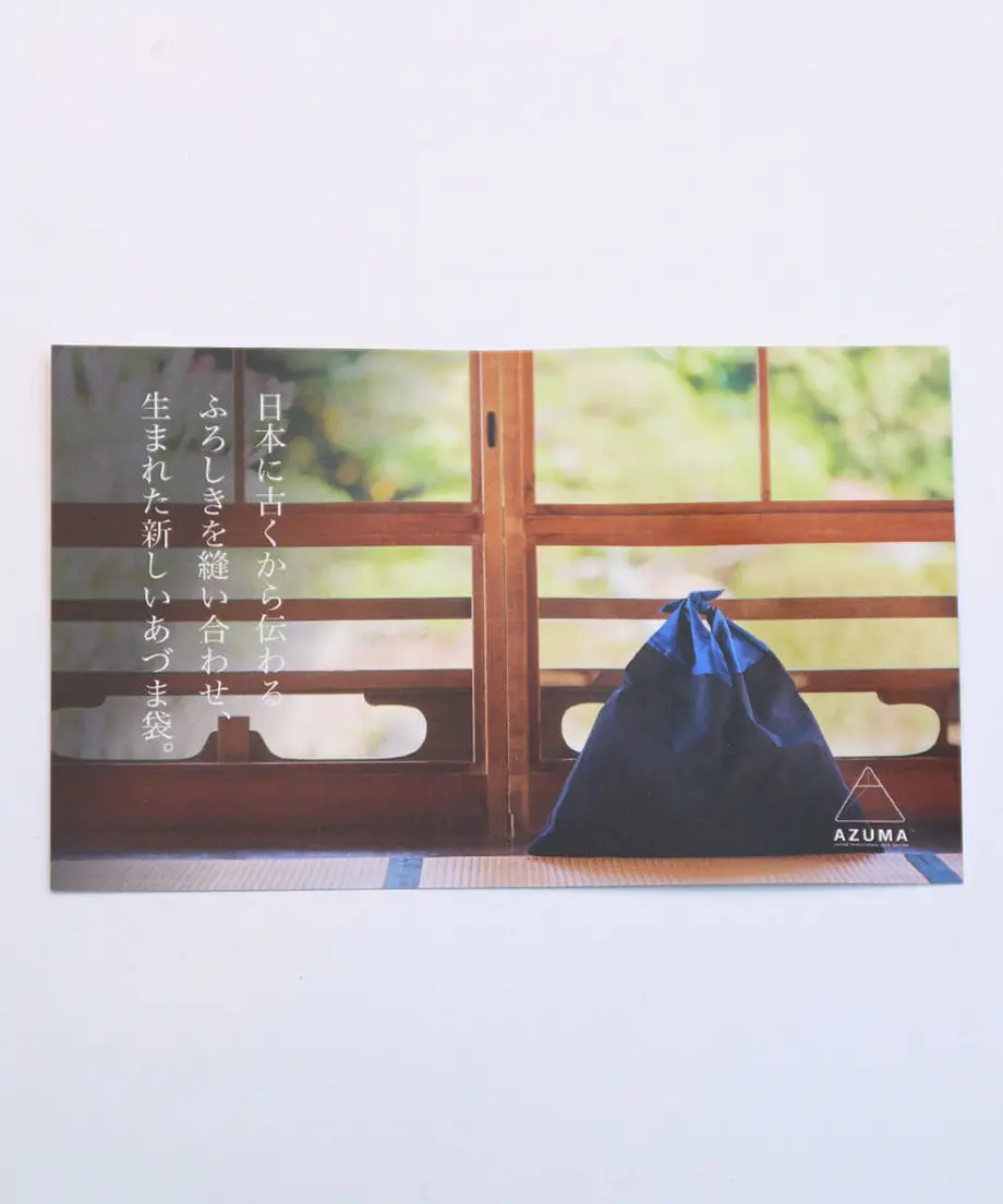 5f48d98a223ead0a5d4e1523