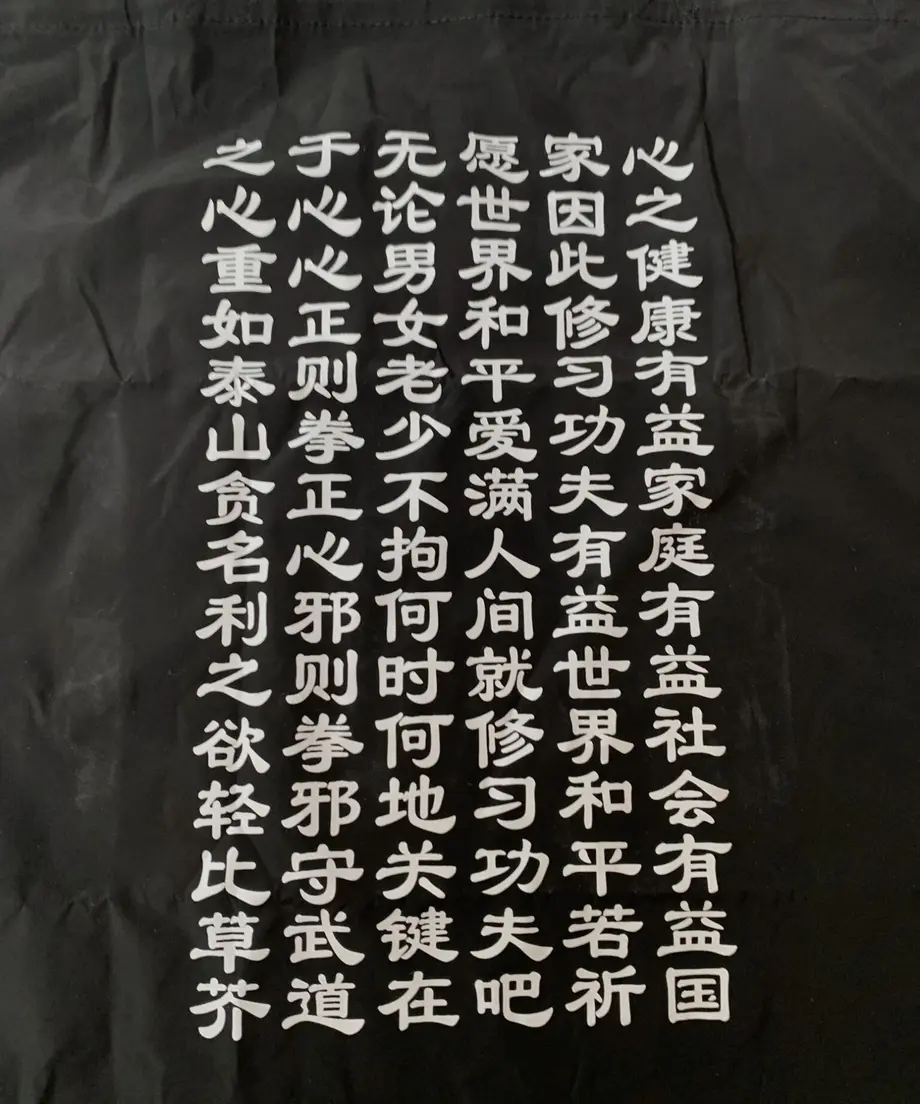 609397f0c9827a70909f9bb5