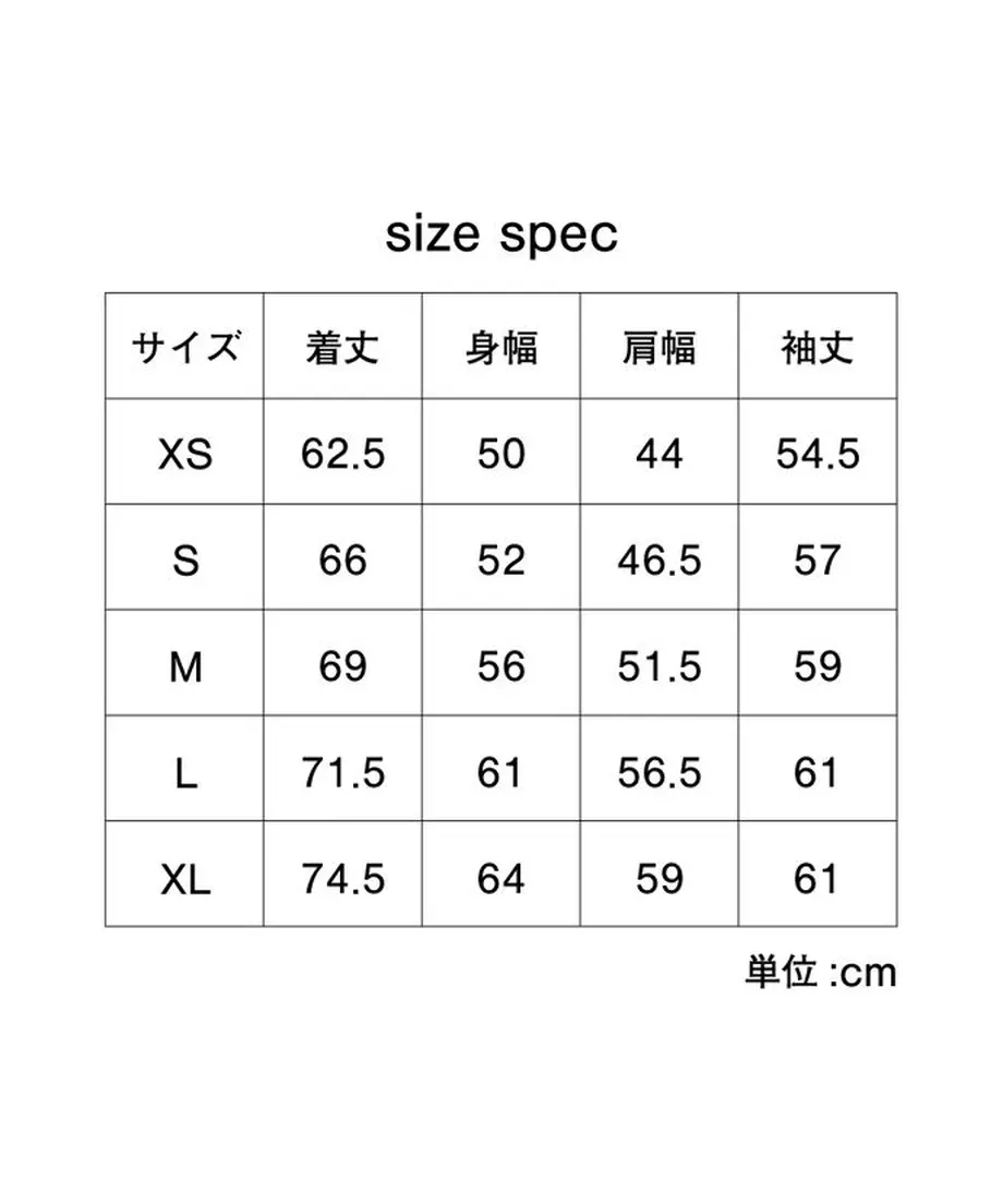 5fd1cbe58a4572755a3293e1