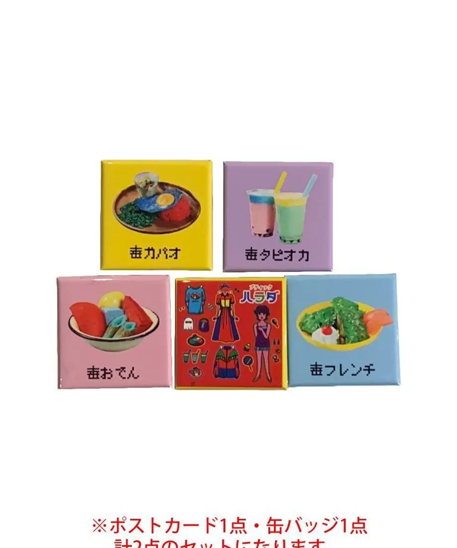 601a1b492438602f85fdc67a