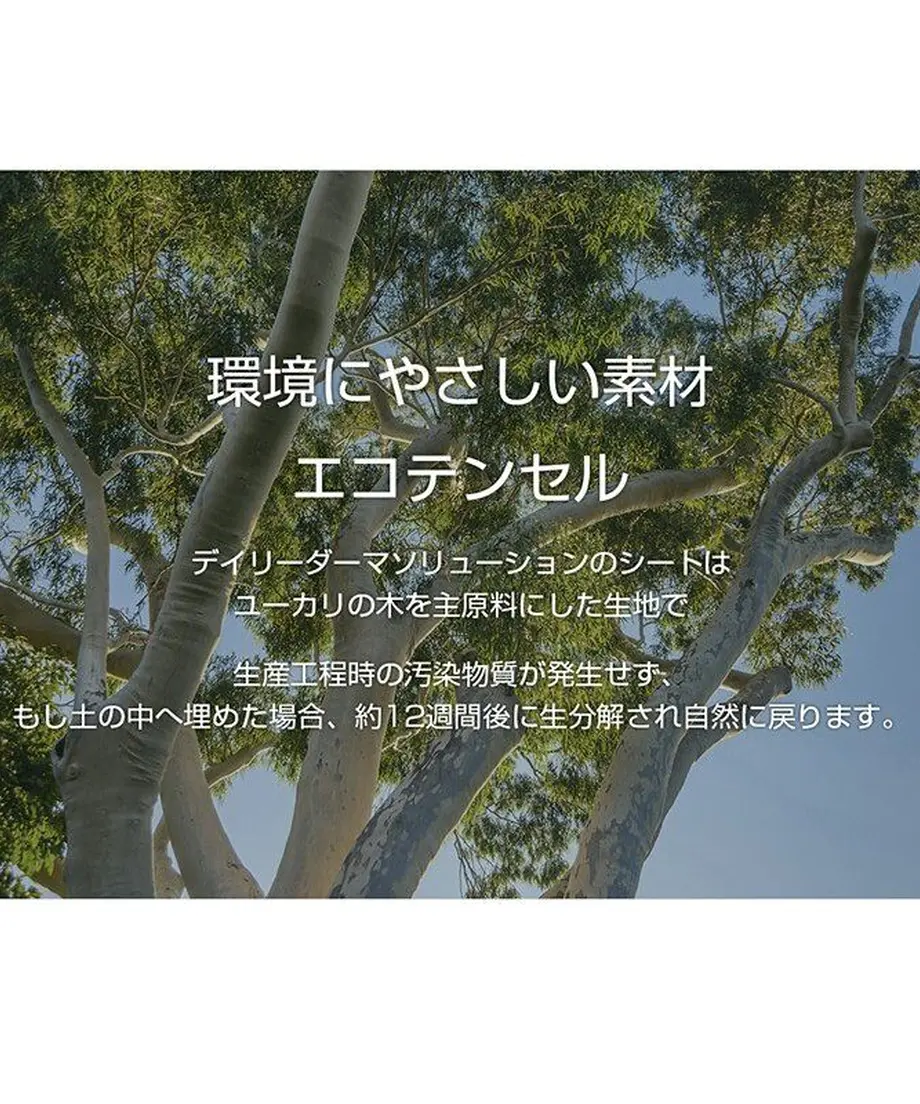 5f99be820eb24a43f65663be