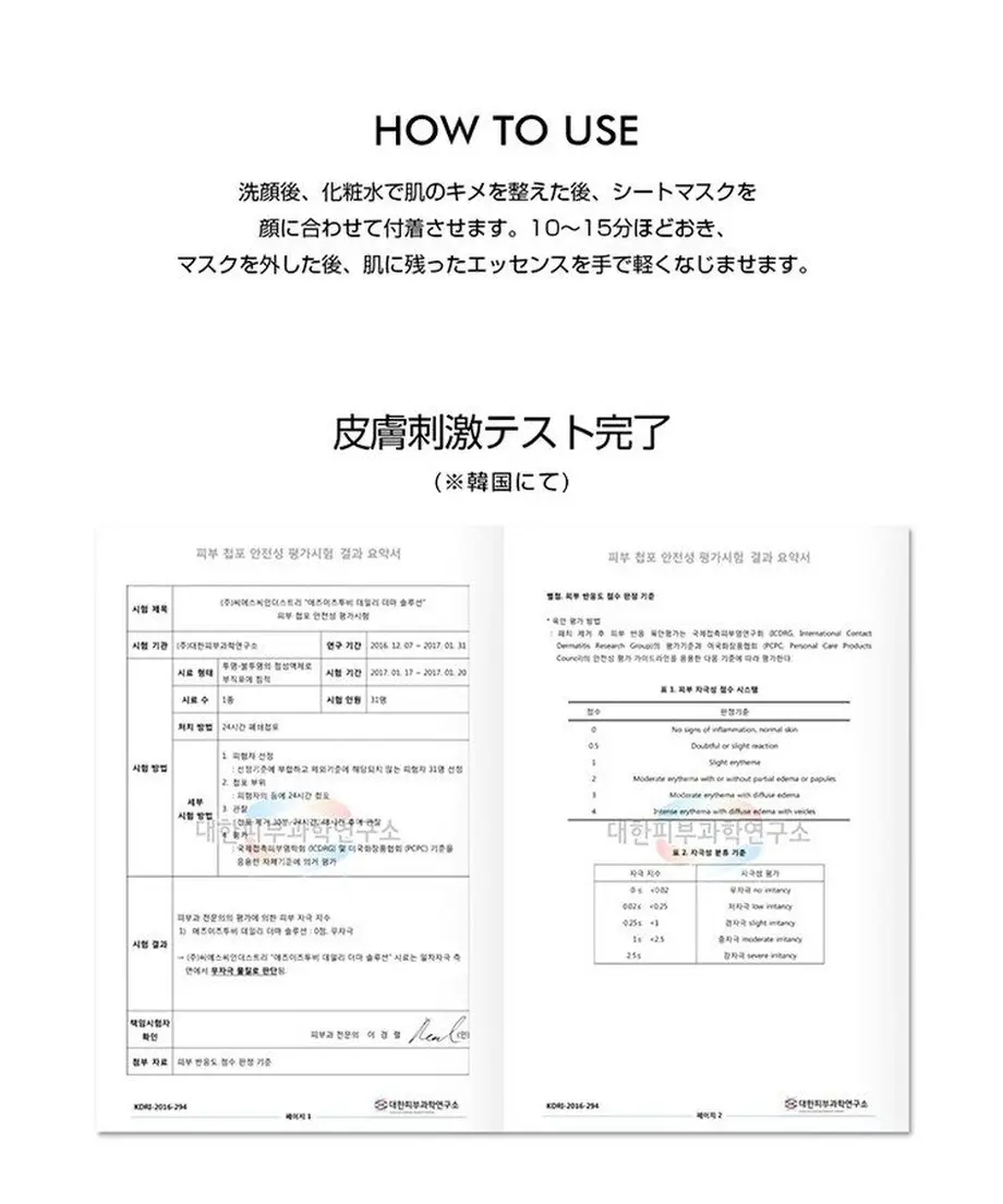 5f99be820eb24a43f65663be