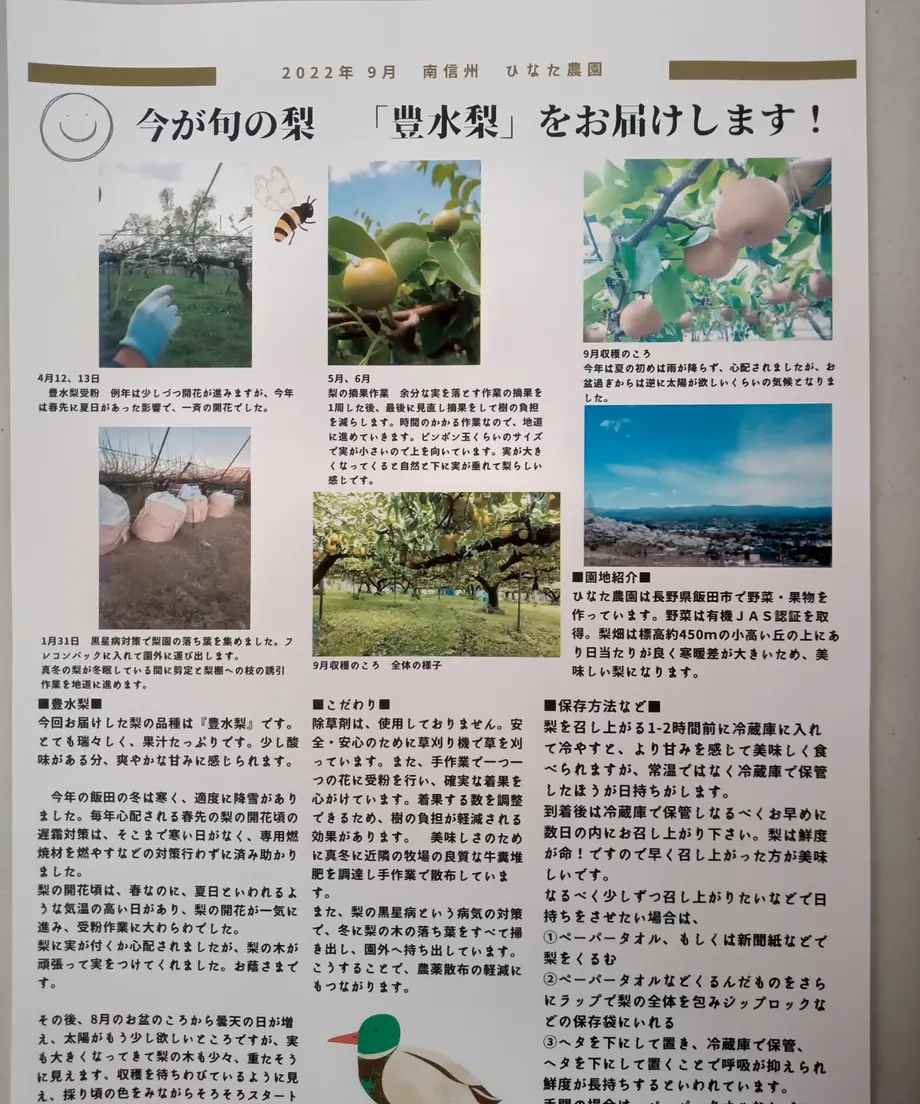 5d74f14600631f506a23e08c