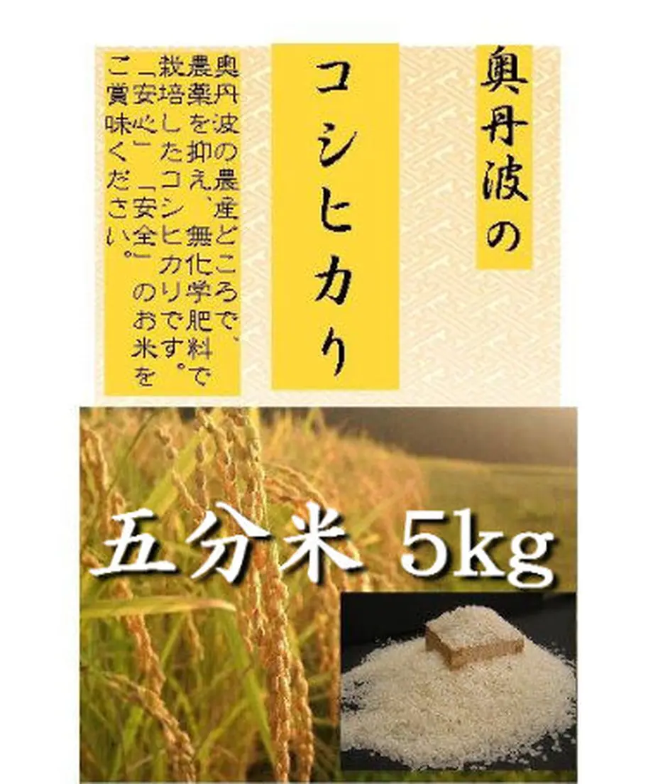 5f5ad2461829cd7b5d080cf0