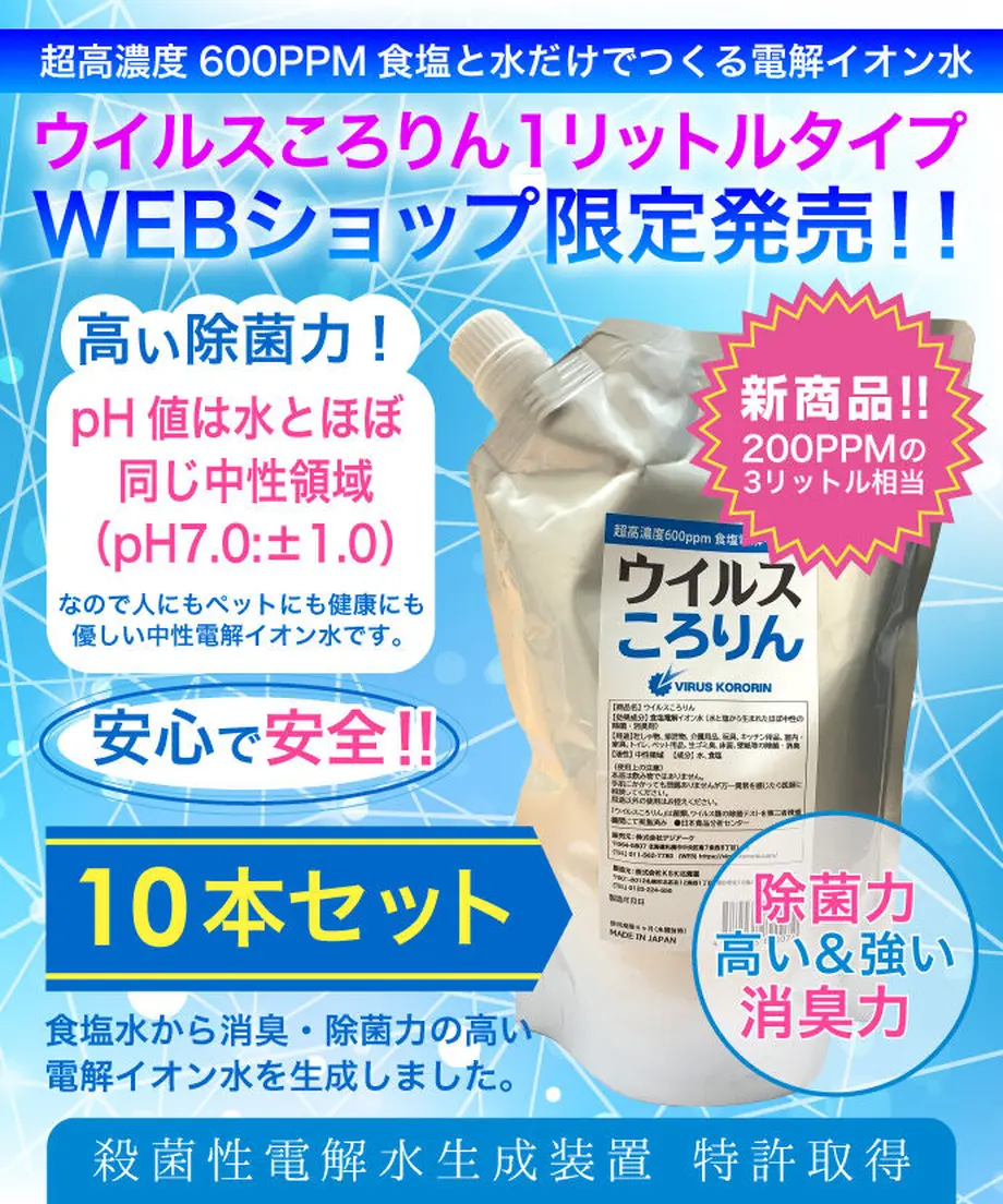 60471c6b243860389867cd1a