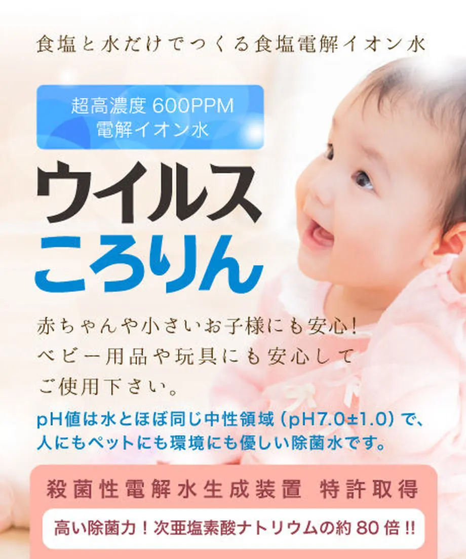 5ec50d4772b9111190ac5ba1