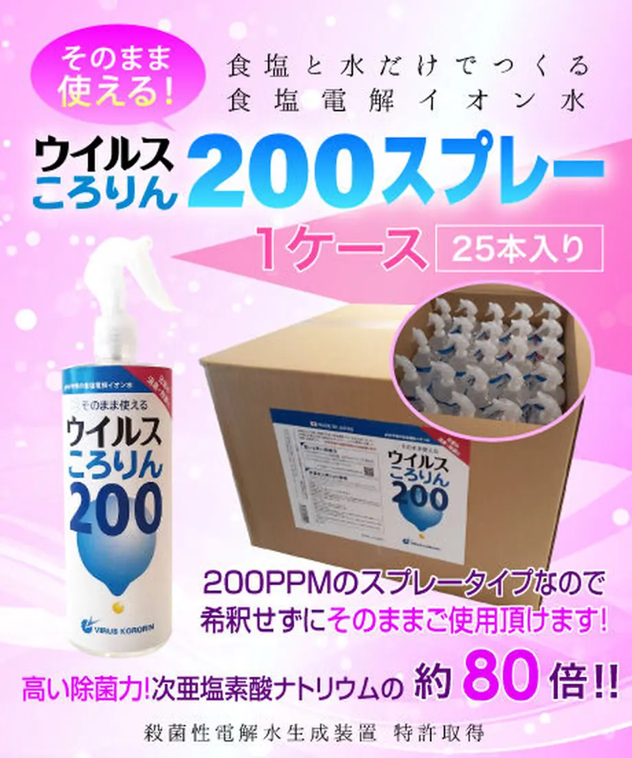 5f2a4e16791d0221db2ccd40