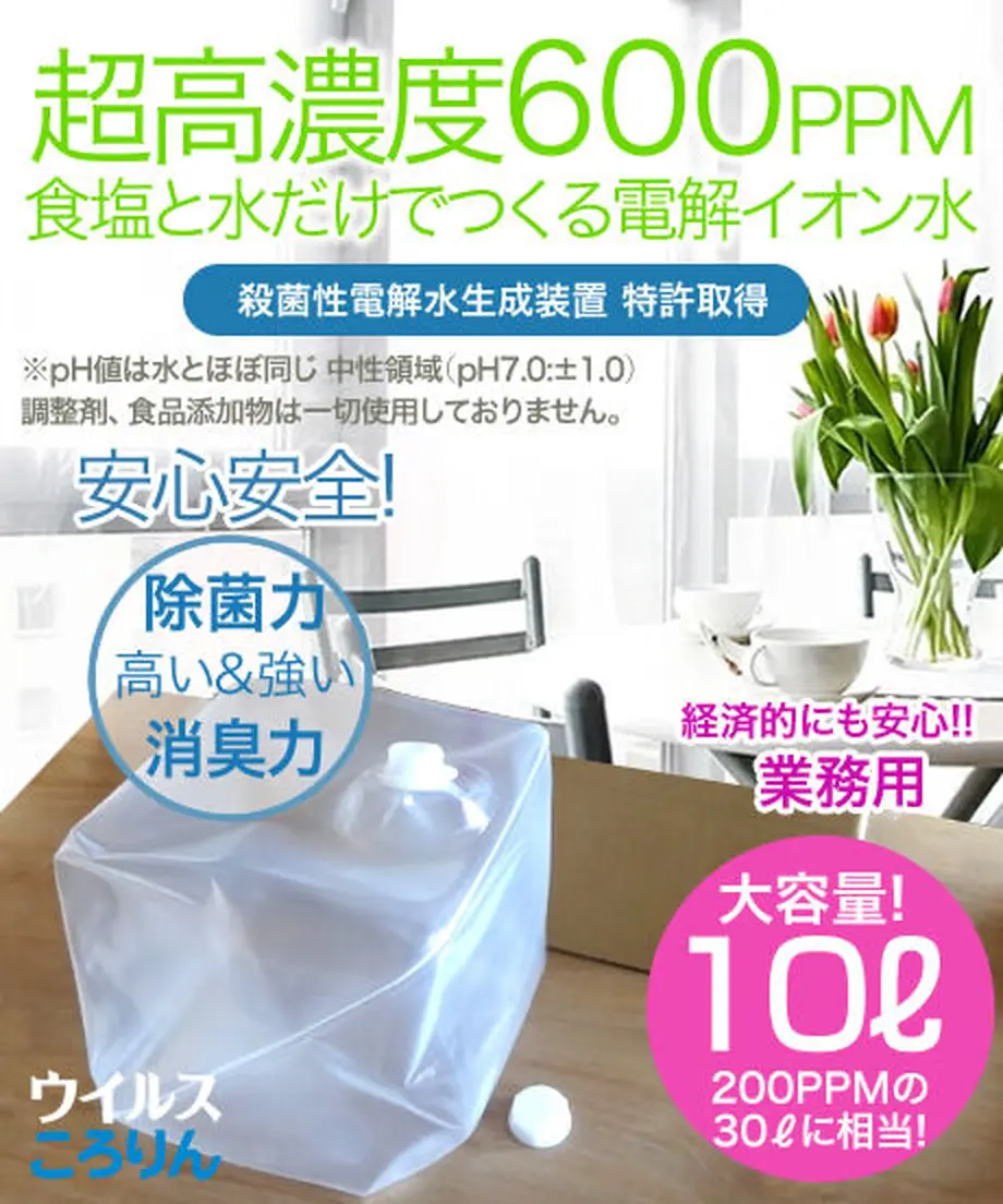 5ec50d4772b9111190ac5ba1