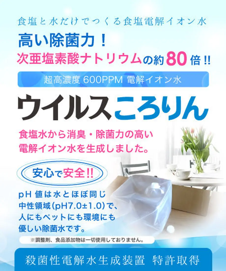 5ec50d4772b9111190ac5ba1