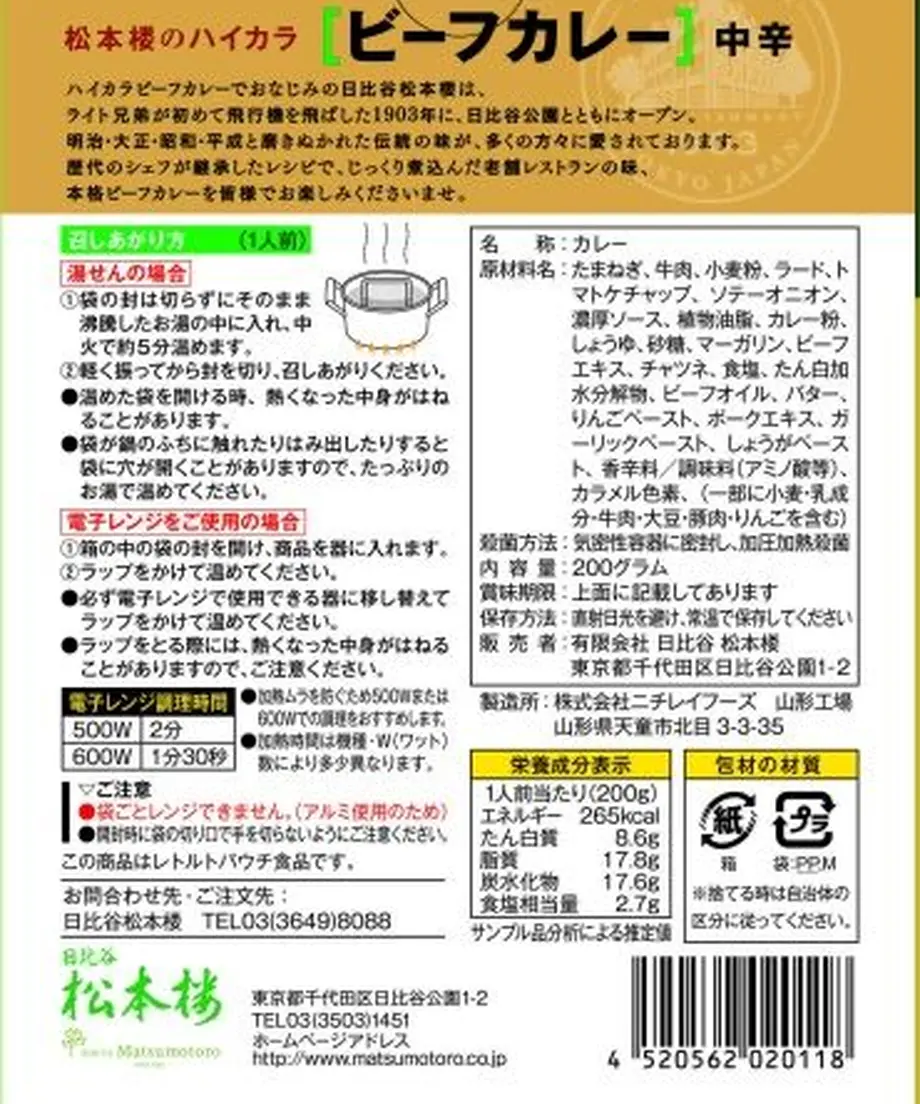 6000f46bda019c2066dd4339
